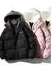Damen-Daunenparkas, übergroße, kurz gepolsterte Jacke für den Winter, dicker Puffermantel mit Kapuze, weiblich, lässig, locker, Parkas, Damenmode, koreanische Oberbekleidung, 220930