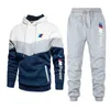 2023 Men's Brand Printed Bmw Autumn and Winter Sports Leisure Fitness Suit with a Little Hoodie Sweatshirt Pants