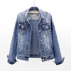 Jackets Koreaanse elasticiteit slanke denim vrouwen lange mouwen korte mouw korte outdiner chaqueta mujer veer vintage blauwe jeans jas vrouwelijk y2210