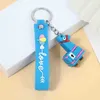 Keychains Cartoon Vertical Volume Trojan Horse PVC Soft Rubber Balloon Letter Tryckt Läderrep Key Chain Ryggsäck Dekorativ hänge