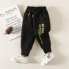 Trousers Fashion Brand Childrens Pants Fall Boys Sports 16Y Kids Clothes Loose Harem Baby Long 2201006