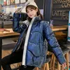 Women's Down Parkas Fashion Winter Coats Women Loose Casual Jacket Parkas High Quality Stand Callor Warm Stylish Outwear Female Autumn 220930