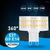 E14 G9 LED -glödlampa Dimble AC220V 360 ° Ingen flimmerljuskronkronor Byt ut 80W Halogenbelysning