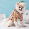 Pet Hooded Sweater T Shirt Dog Apparel Letter Jacquard Pets Knit Sweaters Fashion Dogs Hooded Top