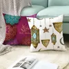 パーティーデコレーション45x45cm Eid Mubarak Pillowcase Ramadan Decor for Home Sofa Cushion Coverイスラムイスラム教徒の綿モスク枕