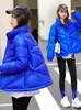 Parkas pour femmes hiver court coton rembourré veste femmes décontracté col montant surdimensionné manteau bouffant femme solide coréen Chic Parkas Mujer 220930