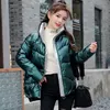 Women's Down Parkas Fashion Winter Coats Women Loose Casual Jacket Parkas High Quality Stand Callor Warm Stylish Outwear Female Autumn 220930