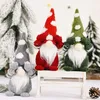 クリスマスの装飾スノーフレーク帽子覆われた目の人形のスタッフホームテーブルの装飾のためのノーム2022装飾