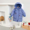 Manteau en duvet d'hiver épaississant et allongeant la veste chaude pour enfants garçons doit avoir épaissi pour sortir 2201006