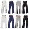 Kvinnors avslappnade Terry Pants High Street m￤n Kvinnor Hoodies Pants Fashion Couples Splash-Bink FLAGE TROUSERS S-XL