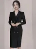 فساتين العمل Deat Woman Blazer Press Presice Clother Button Double Sleeve Long Action Office Lady Style Autumn Fashion 15TT165 221006