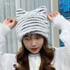 Кошачьи уши меховые шляпы женщин полосатые вязаные зимние теплые шляпы Бонах Леди мода повседневные каваи черепа шапочки