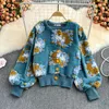 Jackets Komiyama Chic Hit Color Floral Jacket Women Fashion Tide Ins O Neck Long Sleeve Korean Sweet Single Breasted Coat Y2210