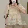 Blouses pour femmes SuperAen coréen Chic été col carré conception couture dentelle fleur lanterne manches petit haut femmes