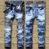 M￤ns jeans dropshipping mode nya cyklist jeans herrar n￶dstr￤cka rippade hip hop slim fit hos punk denim bomull byxor h220718