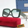 marque sortie designer lunettes de soleil pour hommes femmes nuances mode Anti-UV Cat Eye rond unisexe Summer Beach lunettes de soleil arnette réalité soleil verre dame usine lunettes