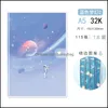 Notepads B5/A5 Waterproof Pu Notebook Tra-Thick And Large Plastic Sleeve This Students High-Value Cute Cartoon Starry Sky Drop Delive Dhjqm