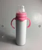 UPS 8oz tomt sublimering baby matning sippy flaskor rosa blå dubbel vägg vakuum bröstvårta handtag obrytbar sublimering flaska
