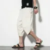 Men's Pants Casual Harem 2022 Summer New Style Japanese and Korean Fashion Loose high quality Cotton Cropped G220929