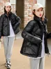 Dames Down Parkas Winter Short Cotton Peded Jacket Women Casual Loose Stand Collar Otenized Puffer Coat vrouw Solid Korean Chic Parkas Mujer 220930