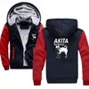 Men's Hoodies Autumn Winter Drawstring Pocket Hooded Sweatshirt Akita Dog Men Casual Warm Sweatshirts