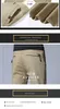 Men's Pants ICPANS Summer Thin Casual Men Pockets with Zipper Black Slim Fit Skinny Mens Trousers Office G220929