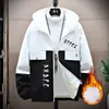 Fur Lined Patchwork Windbreaker Jacket Men With Hood Lightweight Autumn Casual Jackets Men Streetwear Clothes Hip Hop Hoodies