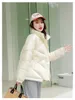 Parkas pour femmes hiver court coton rembourré veste femmes décontracté col montant surdimensionné manteau bouffant femme solide coréen Chic Parkas Mujer 220930