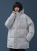 Women's Down Parkas Women Winter Puffer Jacket Korean Hooded Thickening Short Bubble Coats Female Loose Casual Oversized Parkas Fashion Outwear 220930