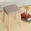 Chair Covers 1PC Universal Square Stool Cover Elastic Slipover Solid Wood Dining Minimalist Protector Dust Protection