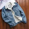 Jackets de capuz feminino de peles soltas chateado jeans outono fora roupas da senhora jeans jeans de jeans longa vintage de inverno com mulheres wi