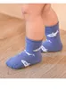 Socken Herbst Junge 4 Paar Box Cartoon Fisch Serie Baby Skarpety Mittelrohr Kinder Baumwollsocken 221006