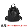 HBP 남성 발견 새로운 배낭 유니esx 어깨 가방 디자이너 고급 가방 맨 브랜드 배낭 핸드백 지갑