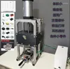 Printers Micro Injection Molding Machine Various Small Parts Sample Test Proofing Factory Experiment 220V Home