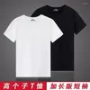 Men's T Shirts EJ5 Tall Summer Short Sleeve Round Collar T-shirt Cotton Stretch Extended Black White 2000