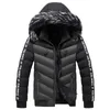 Heren down parkas winter korte parka jas jas jas heren Koreaanse stijl trendy knappe winddichte winter parka herenjas met kap t221006