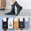 Heren sokken mannen katoen mooi geschenk Koreaanse stijl sport midden buis elastisch ademende Engelse letter patroon kawaii skarpetki damskie