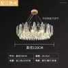 Chandeliers Led Crystal Stainless Steel Dimmable Lamp.LED Light.chandelier.LED Ceiling Light.chandelier Lamp For Foyer Bedroom Hall