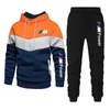 2023 Men's Brand Printed Bmw Autumn and Winter Sports Leisure Fitness Suit with a Little Hoodie Sweatshirt Pants