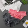 ملابس داخلية للملابس الداخلية ، 3pc ملخصات Ice Silk u Pouch Men Sexy Lingerie Linger Lower-Laise Summer Man Sea Satin أدراج Kecks Thong Ro3b