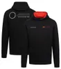 F1 Formula 1 Racing Suit Stup Team 55th Anniversary Edition con cappuccio 2022 New Wear