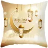 Party Decoratie 45cm Eid Mubarak Cushion Cover kussensloop Decoraties voor huis katoenen bank moskee moslim ramadan decoratief kussen