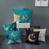 Party Decoratie 45cm Eid Mubarak Cushion Cover kussensloop Decoraties voor huis katoenen bank moskee moslim ramadan decoratief kussen