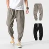 Men's Pants Japanese casual pants Chinese style bloomers men's linen cotton harem G220929