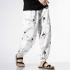 Men's Pants Casual Men Harem 2020 Spring Summer Male Trousers Chinese Style Printed Full Drawstring Sweatpants Plus Size M-5XL G220929