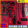 Other Fashion Accessories High End Suit Alternative Toy Torture Tool for Men and Women Used to Train Bind Slave Tail Hcuffs Sex Toys SZDL