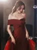 Burgundy Evening Dresses with Detachable Train Prom Gowns Strapless Lace-Up Back