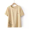 Рубашка для женских футболков плюс размер для женщин O-образной китайской китайской ветровой ветровой вышивки с коротким рукавом с коротким рукава