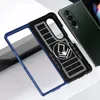 Heavy Phone Cases Kickstand Ring Support Magnetic Car Mount Shockproof Cover For Samsung Galaxy Z Fold 4 5G