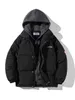 Damen-Daunenparkas, übergroße, kurz gepolsterte Jacke für den Winter, dicker Puffermantel mit Kapuze, weiblich, lässig, locker, Parkas, Damenmode, koreanische Oberbekleidung, 220930